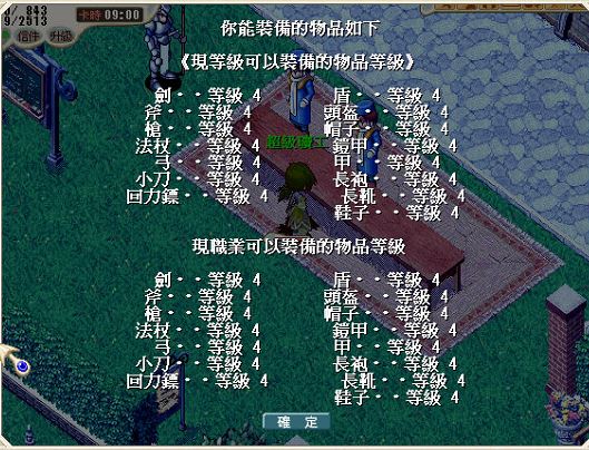 Capture.JPG
