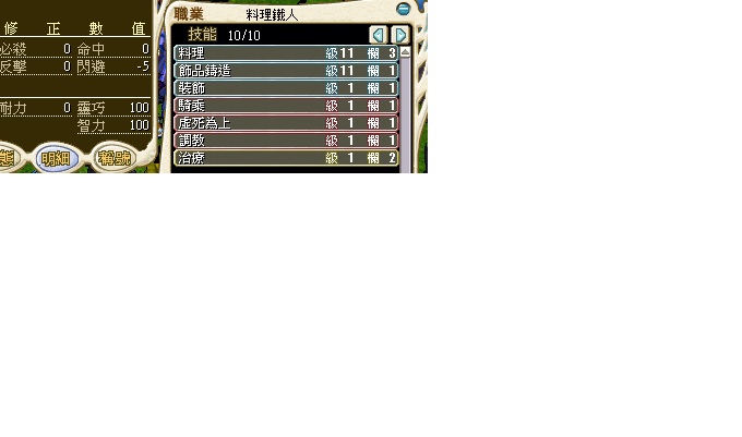 321.jpg