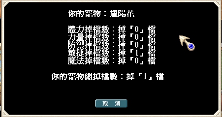 1497426951470.jpg