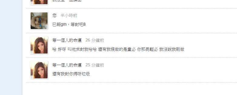 QQ�I20170621165235.png