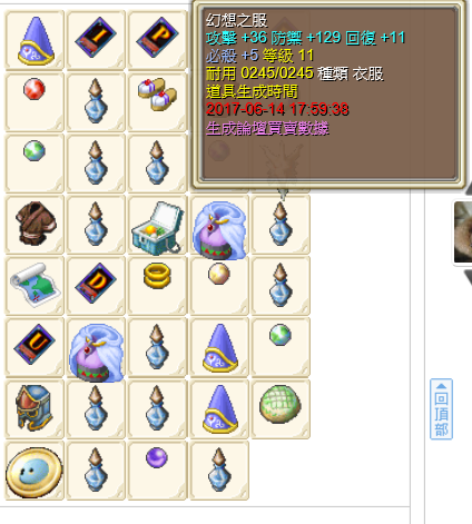 s.png