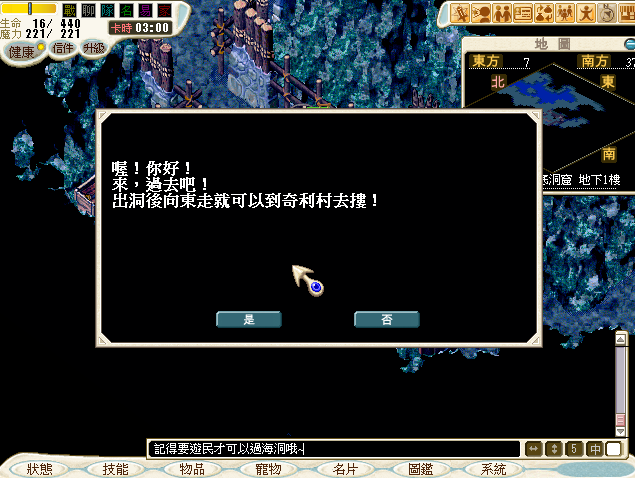 09.png