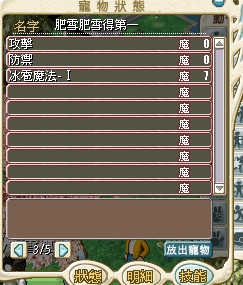 3453.jpg