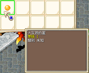 �j�ǯT���J.png