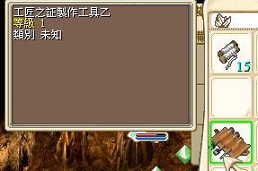 CapA03.png