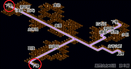 3F - Weapon 2.gif