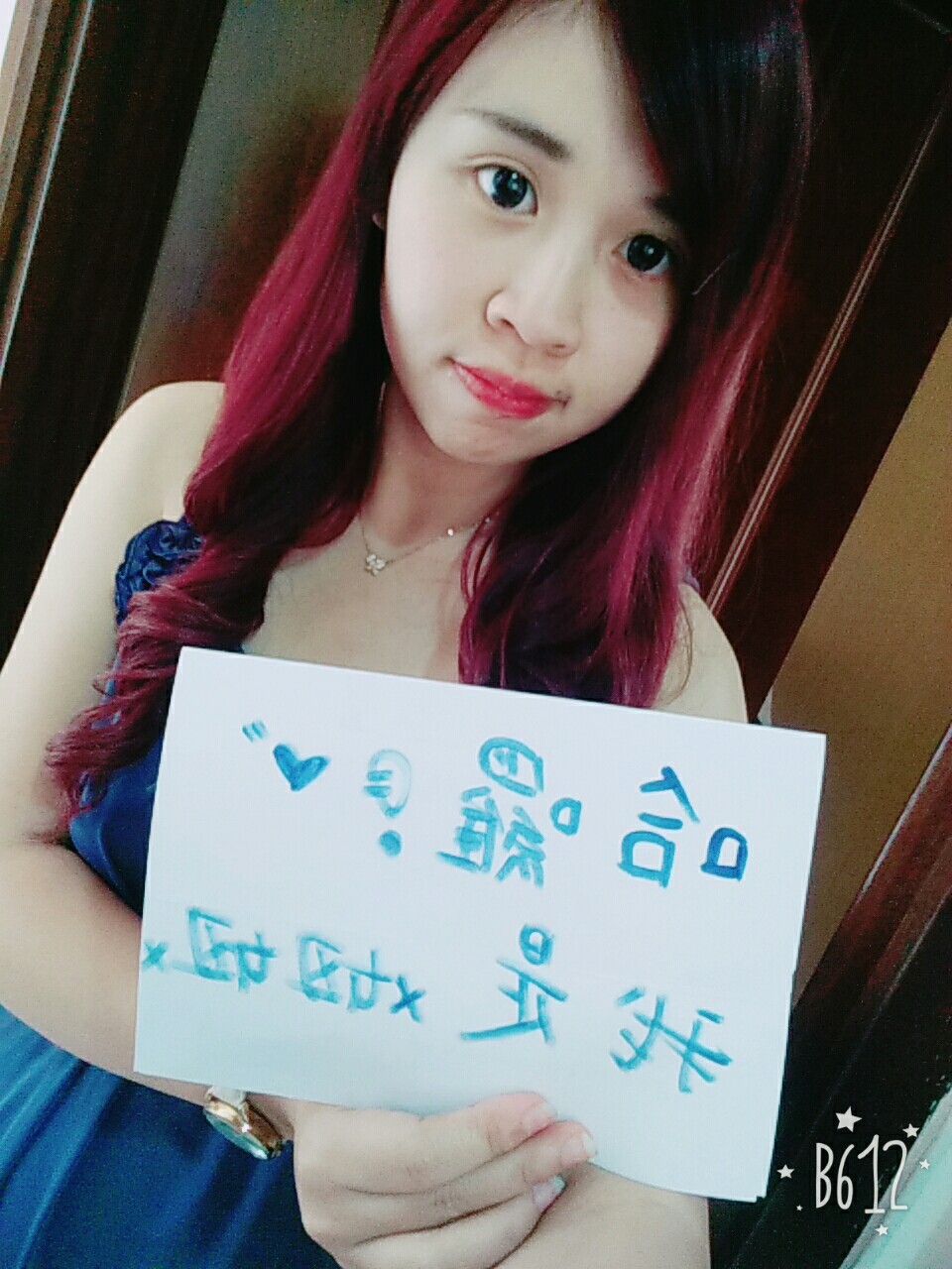 B612_20171029_082759.jpg