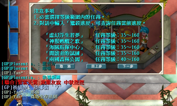 1512474648978.jpg