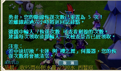 1512474335569.jpg