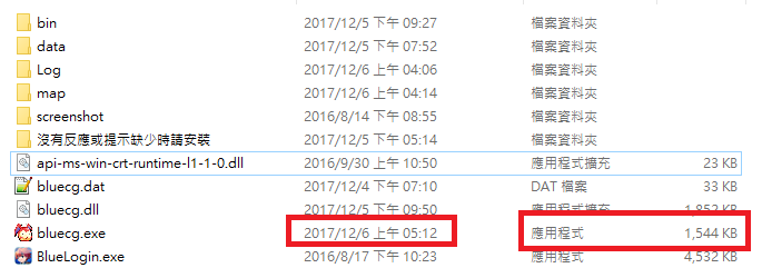 LOGIN.png