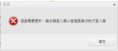 T$Z`L`(ZGX_YODXY28E@O1P.png