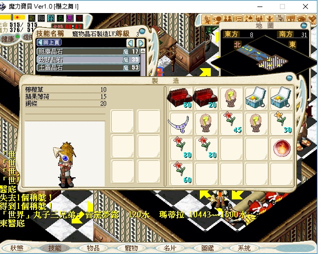 lv2.jpg