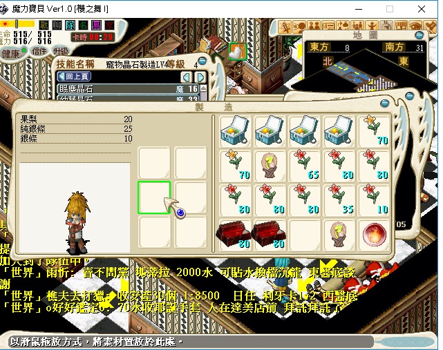 lv4.jpg