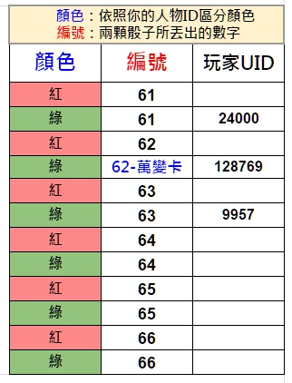 66.jpg