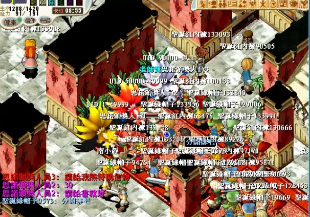 7.jpg