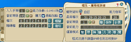 ppp2.PNG
