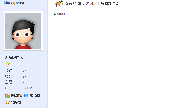 �����X5000.png