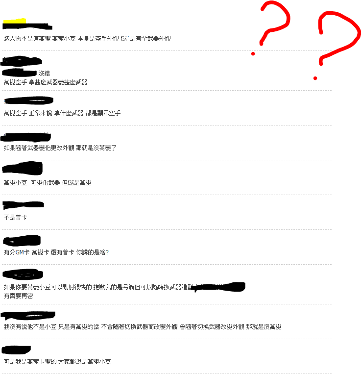 �^��.PNG