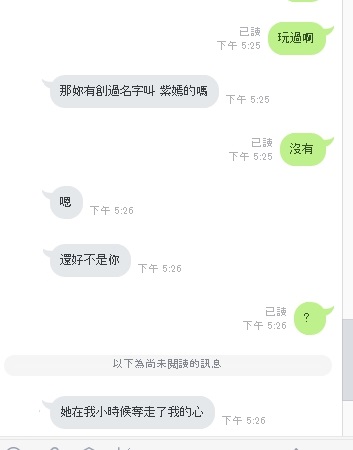 1516267618379.jpg
