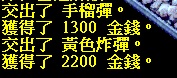 ���u���ʻ�.jpg