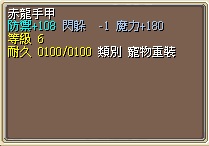 5561_3.jpg