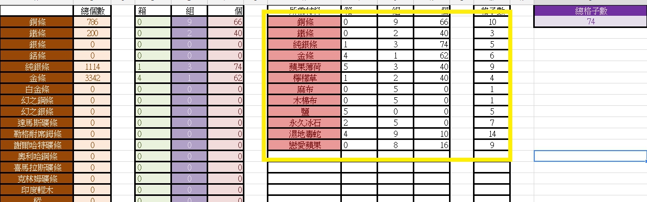 11�ޭp��5.jpg