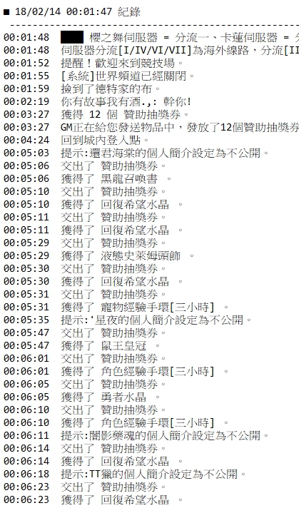 12���.jpg