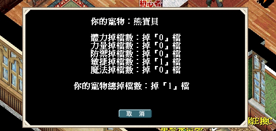 1519818715590.jpg
