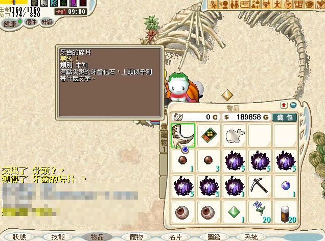 1521030461017.jpg