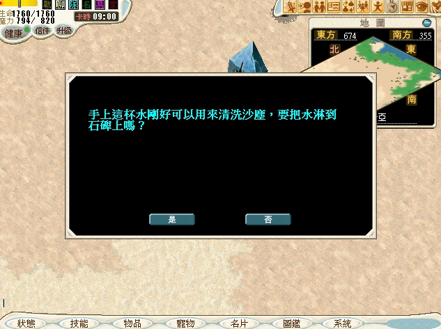 1521031235534.jpg