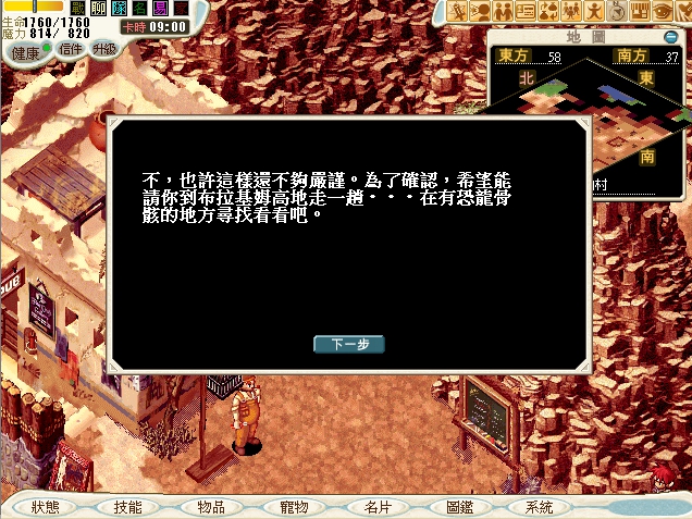 1521031690541.jpg