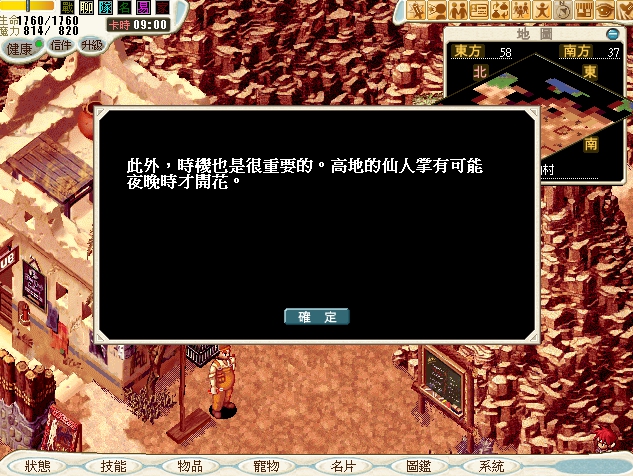 1521031698076.jpg