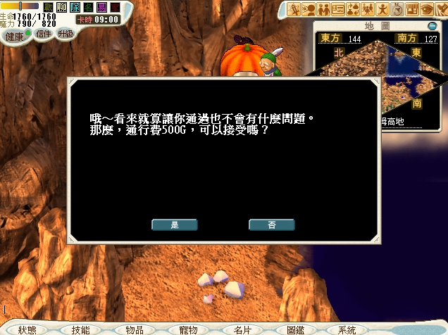 1521032453733.jpg