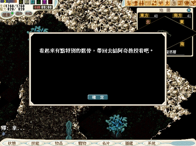 1521034385003.jpg