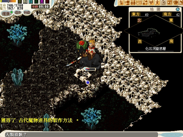 1521041992300.jpg