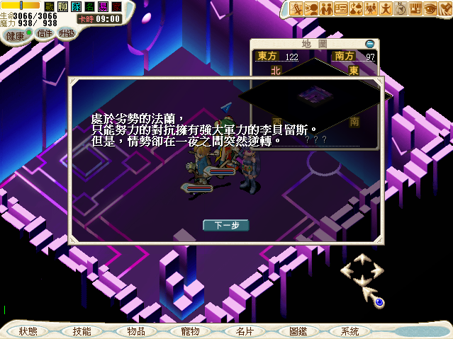017.png