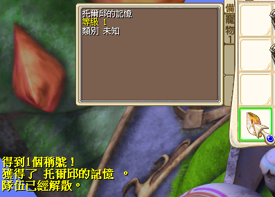 038.png