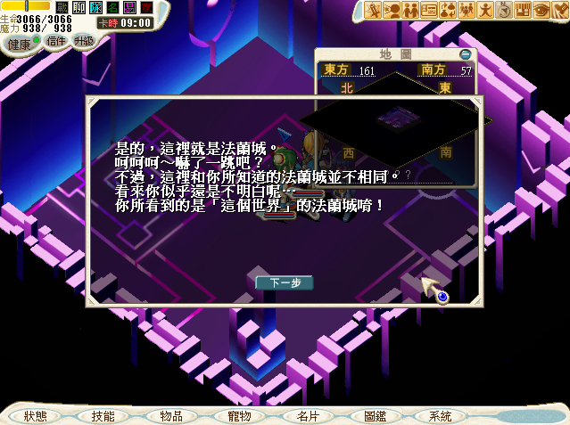 014.png