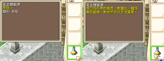 b011b.png