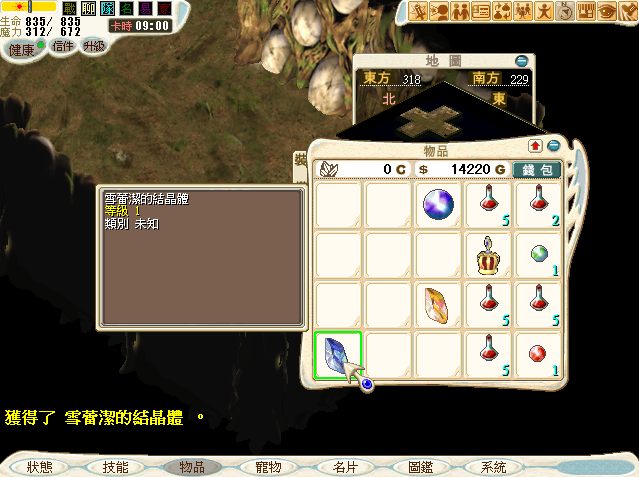 b023.png