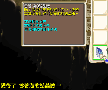 b023b.png