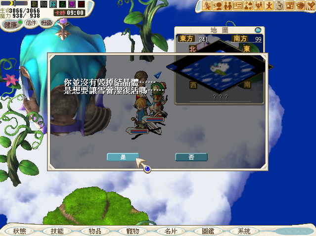 b032.png