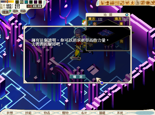 b040b.png