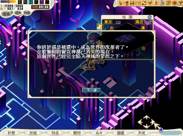 b040.png