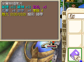 b041c.png