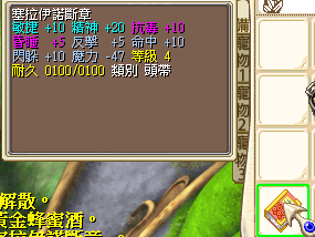 b042.png