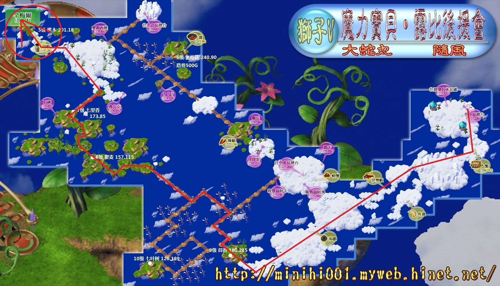 map02.jpg