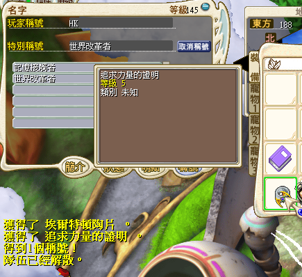 b041d.png