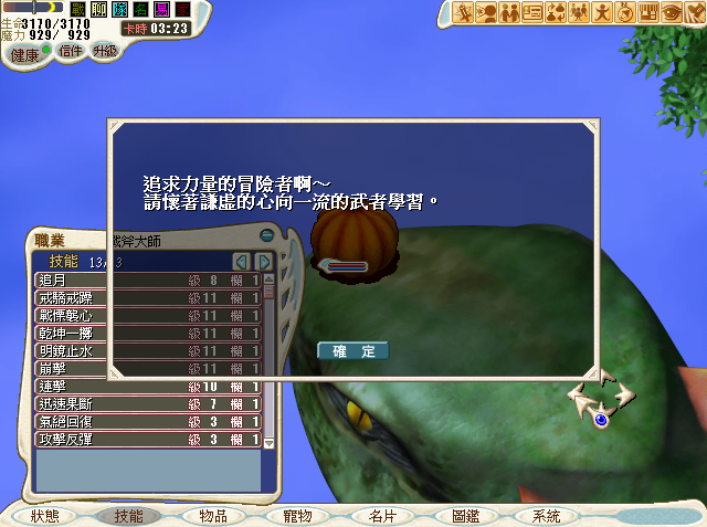 after0.png