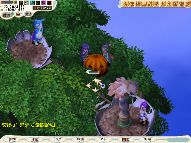after1.png